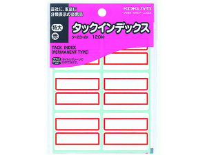 yr[e100~OFFN[|zRN ^bNCfbNX   120 ^-23-2R RN^bNCfbNX CfbNXx ӂ  m[g