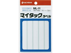 yr[e100~OFFN[|zj`o }C^bNx 13×105mm 5×15V[g ML-11 j`o}C^bNx ^bNx ӂ CfbNX  m[g