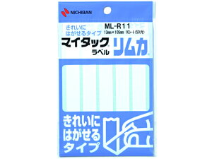 yr[e100~OFFN[|zj`o }C^bNx J 13×105mm 5×10V[g ML-R11 j`o}C^bNx ^bNx ӂ CfbNX  m[g