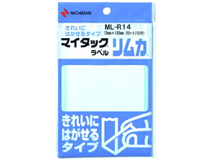 yr[e100~OFFN[|zj`o }C^bNx J 75×105mm 1×10V[g ML-R14 j`o}C^bNx ^bNx ӂ CfbNX  m[g