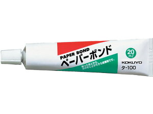 【レビュー投稿で100円OFFクーポン】コクヨ ペーパーボンド 20ml タ-100 のり 接着剤 切る 貼る 留める 文具 事務