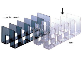 セキセイ クリスタルラック A5 5仕切 透明 CRX-400 ファイル 倒れない お洒落 かわいい 本立て ブックスタンド デスクトップ収納 デスク周り