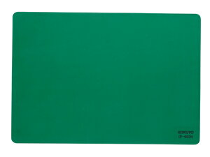 【レビュー投稿で100円OFFクーポン】コクヨ 捺印マット 業務用A4 IP-903N 捺印マット スタンプ雑貨 ネーム印