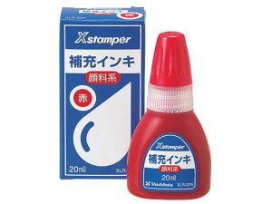 yr[e100~OFFN[|zV`n^ XX^p[p痿n[CL  20ml XLR-20N  V`n^[pCN X^vp[CN n l[