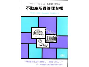 yr[e100~OFFN[|z{@ sYǗ䒠 B5 F4  m[g