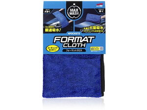 yr[e100~OFFN[|zy񂹁z\tg99 }bNXEHbV tH[}bgNX 04913