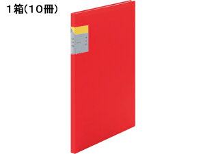 yr[e100~OFFN[|zLOW NA[t@C JLR A4 20|Pbg  10 8632-R A4 Œ莮N[t@C