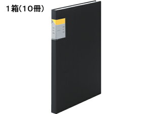y}\聚|Cg2{zLOW NA[t@C JLR A4 40|Pbg  10 8632W-BK A4 Œ莮N[t@C
