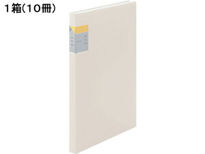 y}\聚2000~N[|&|Cg2{zLOW NA[t@C JLR A4 40|Pbg  10 8632W-W A4 Œ莮N[t@C