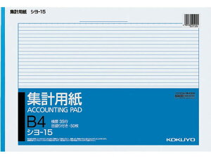y}\聚249:59|Cg2{zRN Wvp B4^ ڐt r35s V-15 B4TCY Wvp py[p[ m[g