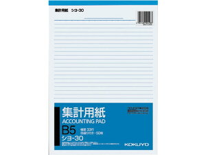 y}\聚249:59|Cg2{zRN Wvp B5c^ ڐt r33s V-30 B5TCY Wvp py[p[ m[g