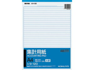 yr[e100~OFFN[|zRN Wvp A4c^ ڐt r(r)30s V-120 A4TCY Wvp py[p[ m[g