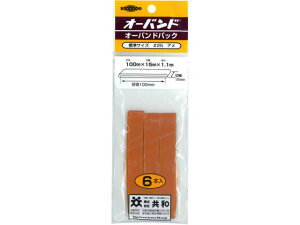 yr[e100~OFFN[|za փS I[oh pbN W 25 6{ GK-400 ɑ  Soh  