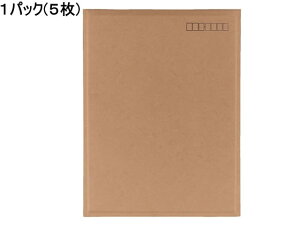 y}\聚|Cg2{zRN  GA[NbV^Cv Ntg A3p 5 zt-27 NbV   z 