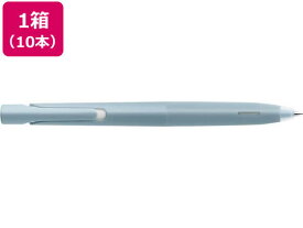 ゼブラ エマルジョンボールペン ブレン 0.5mm ライトブルー軸 黒 10本 黒インク 油性ボールペン ノック式