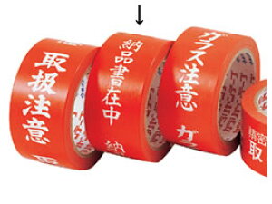 yr[e100~OFFN[|zfJ ׎De[v [iݒ ׎De[v V[ ׎D z 