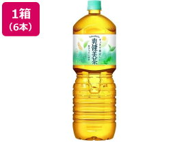 コカ・コーラ 爽健美茶 2L 6本 ペットボトル 大容量 お茶 缶飲料 ボトル飲料
