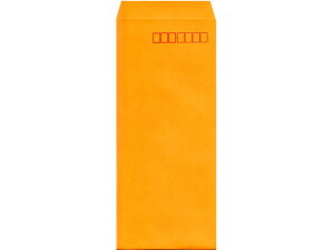 【レビュー投稿で100円OFFクーポン】イムラ 長4カラークラフト封筒オレンジ 100枚 N4S-404 長4 B5サイズ横四ツ折り用 長タイプ封筒 色付き ノート
