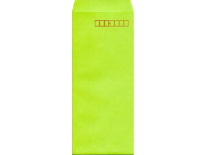 【レビュー投稿で100円OFFクーポン】イムラ 長4カラークラフト封筒グリーン 100枚 N4S-406 長4 B5サイズ横四ツ折り用 長タイプ封筒 色付き ノート