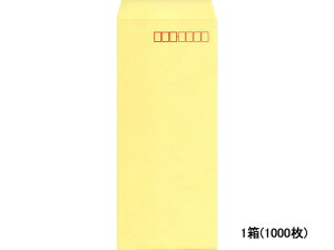 yr[e100~OFFN[|zC 4J[NtgN[ 1000 N4S-401 4 B5TCYlc܂p ^Cv Ft m[g