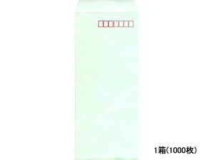 yr[e100~OFFN[|zC 4J[Ntg~Y 1000 N4S-408 4 B5TCYlc܂p ^Cv Ft m[g
