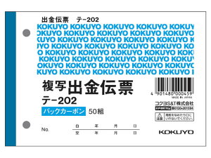 y}\聚2000~N[|&|Cg2{zRN o`[ ŗt e-202  o`[ m[g