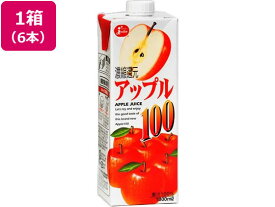 【スーパーSALE限定2,000円クーポン＆11日9:59迄ポイント2倍】 JC ジューシー アップル 100 1L×6本 パック 果実飲料 ジュース 飲料