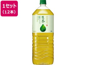 楽天市場 お茶 2lの通販 楽天市場 お茶 2lの通販