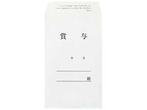 yr[e100~OFFN[|zRN ܗ^ 30 V-135N ܗ^ ^ m[g