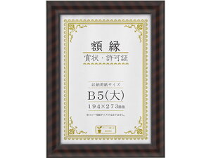 y}\聚2000~N[|&|Cg2{z ܏zbN-R B5() ܏z ܏~ \ LOT T