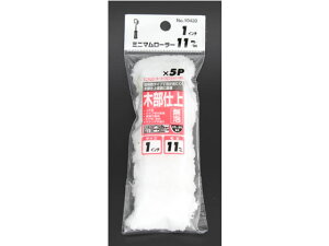 yr[e100~OFFN[|zy񂹁zR[ ~j}[[ }CNt@Co[  1C` 5{ 10420 h h {  y z