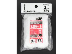 yubNtCf[聚279:59X|Cg2{zy񂹁zR[ ~j}[[ }CNt@Co[  3C` 2{ 10422 h h {  y z