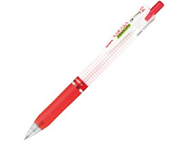 ゼブラ サラサマークオン 0.4 赤 JJS77-R 赤インク 水性ゲルインクボールペン ノック式