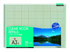 y}\2,000~N[|119:59|Cg2{zRN N[ubN֎ A3R 2E30 O[10 -388NM  ֎ VO|Pbg^Cv N[t@C