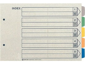 キングジム カラーインデックス B5ヨコ 5山 2穴 10組 906 紙製 2穴タイプ ファイル用インデックス 仕切カード