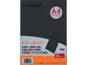 yr[e100~OFFN[|ze[W[ J[z_[ A4 _[NO[ 10 CC-141A-11 A4 Ft^Cv NAz_[ t@C