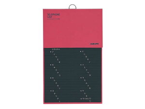 yr[e100~OFFN[|zRN db  -21NR db prʃm[g