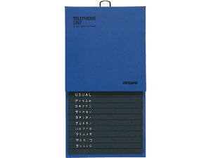 yr[e100~OFFN[|zRN db  -23NB db prʃm[g
