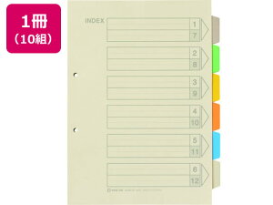 y}\2,000~N[|119:59|Cg2{zLOW J[CfbNX A4^e 6R 2 10g 907-6Y  2^Cv t@CpCfbNX d؃J[h