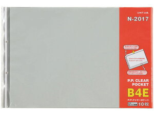 y}\2,000~N[|119:59|Cg2{zqgu P.P.N[|Pbg B4R 2 10 N-2017 2 ֎ VO|Pbg^Cv N[t@C