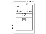 【マラソン限定★2,000円クーポン＆ポイント2倍】NANA ラベルシールナナワードA4 12面 上下余白 500枚 LD…