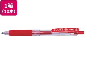 yr[e100~OFFN[|z[u TTNbv0.5  10{ JJ15-R ԃCN QCN{[y