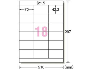 yr[e100~OFFN[|zG[ PC&[vx3pB A4 18 100 28186 NECΉ [vpxV[ Sxp