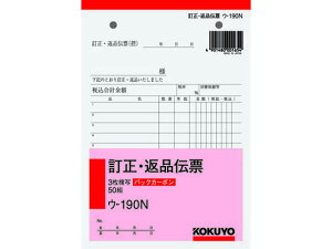y}\聚|Cg2{zRN 3Eԕi`[ E-190N ԕi`[ m[g