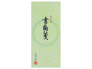 yX[p[SALE聚2,000~N[|119:59|Cg2{zRN M 7s70 q-121 c  m[g