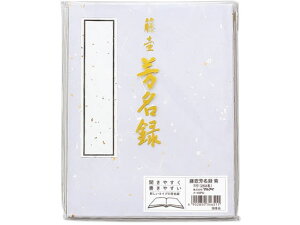 yr[e100~OFFN[|z}AC F  -45PU F  T