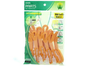 yr[e100~OFFN[|z\jbN IDJ[h ݉Ђ 10{  NF-558-Y DpXgbv D L[z_[