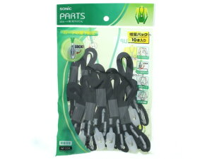 yr[e100~OFFN[|z\jbN IDJ[h ݉Ђ 10{  NF-558-D DpXgbv D L[z_[