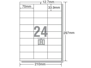 yr[e100~OFFN[|zG[ [U[px A4 24 ㉺] 20 28386 [U[pxV[ Sxp