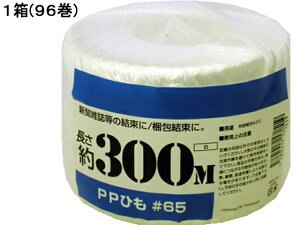 y}\聚2000~N[|&|Cg2{zy񂹁z PPʊe[v 65mm×300m  96 PPR ʂЂ בR [v 